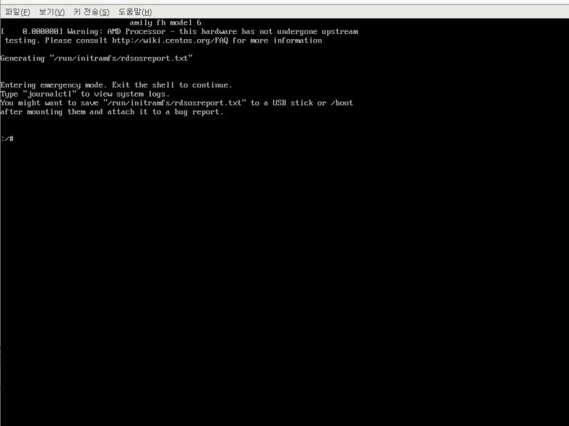 vmfail1.png vmfail1.png