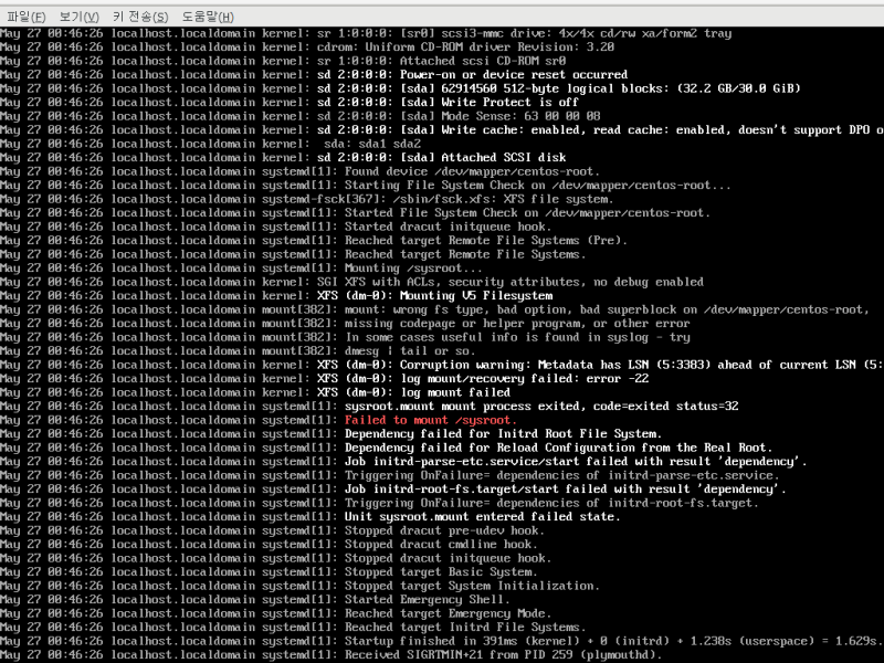 vmfail2.png vmfail2.png